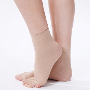 Attelle de compression de cheville pour soulager les entorses et stabiliser les articulations - Product Image 1