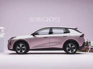 Nuevo Auto Chino 2026 Ideal para Distribuidores y Concesionarios Globales de Vehículos Eléctricos, Changan Qiyuan Q05 <span class=keywords><strong>Peugeot</strong></span> 506 Pro, Recibió Muchas Buenas Reseñas - Product Image 3