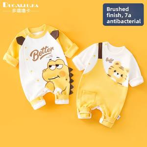 Tutina Antibatterica per Neonati Primavera Autunno in Puro Cotone Abbigliamento Unisex per Neonati Stile Trendy con Cartoni Animati - Product Image 2