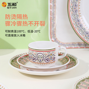Bohemian Style Melamine Dinnerware Set Round Plate With Floral Pattern Daily Use Tableware - Product Image 3