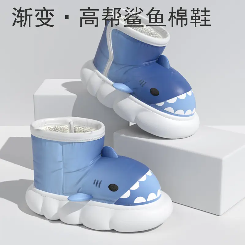 Zapatos de algodón de alta calidad de tiburón degradado para hombre transfronterizo 2022 invierno nuevas zapatillas de algodón de interior cálidas de terciopelo para padres e hijos para Wome