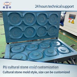 ماكينة بولي يوريثان من FLT الشرق الأوسط لصنع ألواح الحجر الصناعي، قالب حقن رغوة لألواح جدران الحجر الصناعي من البولي يوريثان، مُصنّع حسب الطلب - Product Image 3