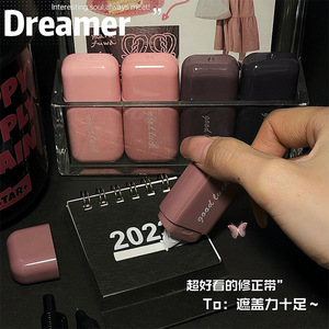 Bộ 6 băng hiệu chỉnh chất lượng cao 6 loại thiết kế Gradient sáng tạo đơn giản tẩy mịn cầm tay và nhỏ gọn - Product Image 3