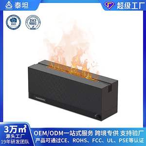 Humidificateur d'aromathérapie créatif transfrontalier avec effet flamme et grande production de brume pour usage domestique - Product Image 5