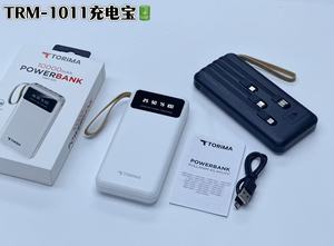 TORIMA-Batería <span class=keywords><strong>externa</strong></span> portátil de carga rápida, Banco de energía de <span class=keywords><strong>10000mAh</strong></span>, con pantalla LED, mAh - Product Image 2