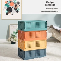 Panier de rangement pliable moderne en plastique, mini, rectangulaire, organisateur de bureau pour mariages, cosmétiques, papeterie et articles divers