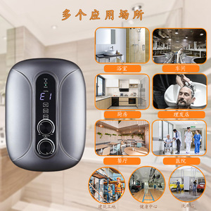 Calentador de Agua Eléctrico Instantáneo de 3.5KW/7.0KW, Montaje en Pared, Calentamiento Rápido, Control Mecánico, Carcasa de Plástico, Resistente al Agua IPX4 - Product Image 4