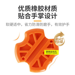 Herramienta de Electricista para Tirar Cables, Guía de Cable de Acero con Agarre de Línea Naranja de 32 mm, Suministro Directo Transfronterizo - Product Image 5