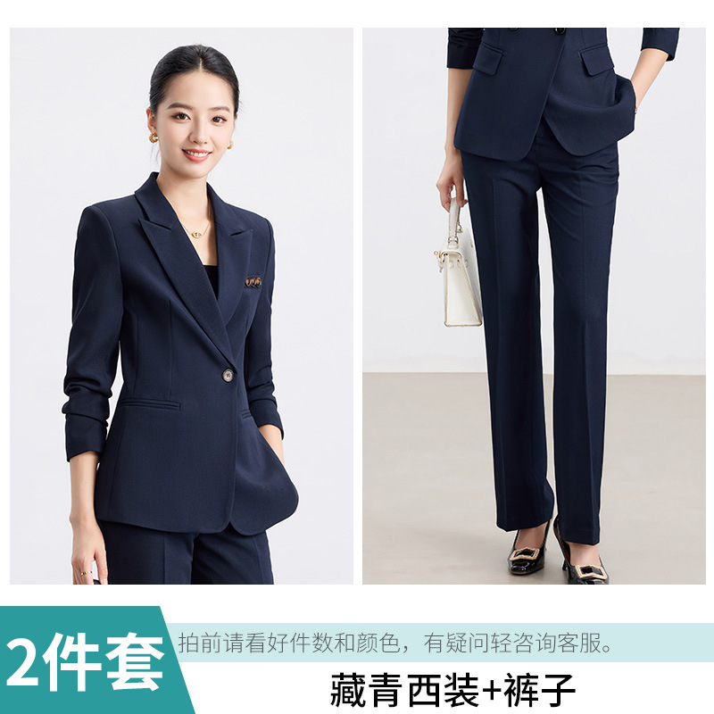 Navy blue suit trousers