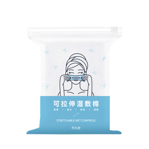Mascarilla Facial Hidratante y Limpiadora de Algodón Elástico con Recorte Nasal para Aplicación en Húmedo, Tipo Mummy Spa, con Logotipo Personalizado, de Una Sola Capa, para <span class=keywords><strong>Maquillaje</strong></span> - Product Image 2