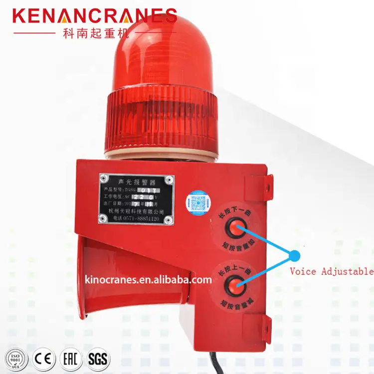 Multifunctional Warning Light Three-tone Adjustable Crane Driving Audible Alarm