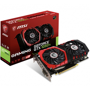 Carte graphique de jeu d'occasion GeForce GTX 1050 Ti 4G avec 4 Go de mémoire GDDR5 128 bits, compatible avec les ordinateurs de bureau GTX 1050 Ti 4G, GeForce GTX 1 d'occasion - Product Image 5