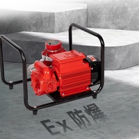 Pompa Oli Listrik 2-inci High-Lift Self-Priming High-Flow dengan Smart Meter; Pompa Transfer Diesel/Bensin Anti Ledakan untuk Oli