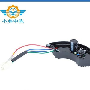 Régulateur de tension monophasé 5-6,5 kW à six fils 250 V pour groupe électrogène, stabilisateur fabriqué par Generator Parts Company - Product Image 1