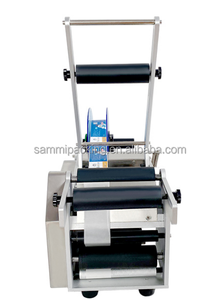 Sammi MT-50 bán tự động lon tròn nhãn dán chai máy dán nhãn thực phẩm tự dính lọ thủy tinh giá rẻ - Product Image 2