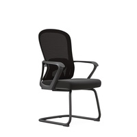 Chaise de réunion moderne pour visiteurs, bureau, formation, sans roulettes, chaise de réception pour invités, chaise de conférence, dossier réglable, maille + tissu