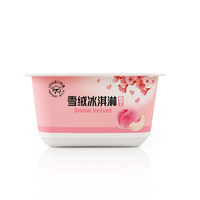 Gobelet carré jetable personnalisé de 45 ml, écologique, pour yaourt, avec couvercle et cuillère, double paroi, logo imprimé pour crème glacée