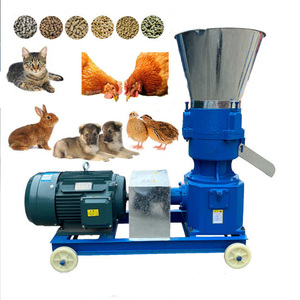 Machine à granulés d'aliments pour animaux 80 kg/h, moteur bleu, pour poulets, porcs, lapins, chiens, chats, volailles, bétail, usage agricole - Product Image 1