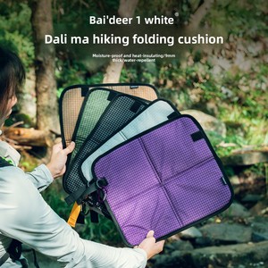 Wholesale Outdoor Folding Foam Camping Seat Mats Portable 6-Fold Anti-Moisture Sitting <b>Pad</b> Travel Hiking <b>Cushion</b> Foldable - Product Image 4