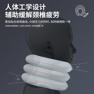 Soporte Cervical Refrescante de Seda Helada Premium para Verano, Fijador de Cuello Inflable, Dispositivo de Tracción Cervical Médico - Product Image 4