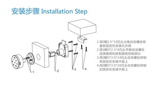 Cerradura electrónica digital para armario, cerrojo inteligente con contraseña, sin batería, con 6 dígitos, para cajón de madera - Product Image 4