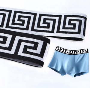 Biểu tượng tùy chỉnh Polyester jacquard vải đàn hồi cho trang phục thể thao & trang phục trang trí - Product Image 2
