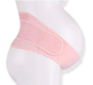 Ceinture de maternité, soutien abdominal pour la grossesse, bande extensible prénatale, sangle de maintien pelvien post-partum pour femme enceinte - Product Image 2