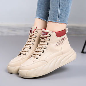 Nouveau blanc talons hauts baskets femmes grosses chaussures Wedge sport plate-forme <span class=keywords><strong>Tennis</strong></span> femme printemps automne chaussures à semelles épaisses - Product Image 1