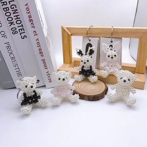 Porte-clés personnalisable en forme d'ours mignon pour voiture, décoration de sac pour filles, cadeau promotionnel, porte-clés lapin mignon pour femmes, breloque de sac à main - Product Image 1