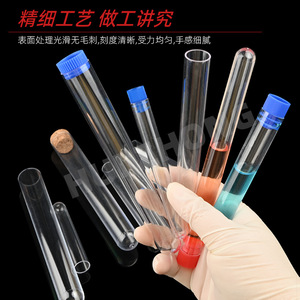 Disposable Plastic Test Tubes Transparent <b>Ps</b> Screw Cap Laboratory Consumables For Sampling And Testing - Product Image 3