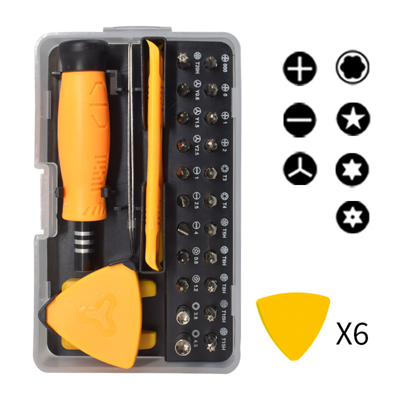33 in 1 Multi functional Manual