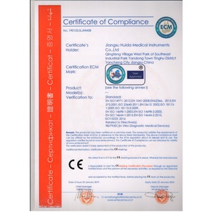 Phân Mẫu Vật Container 20Ml 30Ml 60Ml Phân Mẫu Vật Bộ Sưu Tập Container Nước Tiểu Và Phân Container - Product Image 6