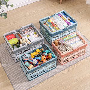 Thân Thiện Với Môi Bền Tổ Chức Đóng Mở Snack Rau Đóng Mở Có Thể Gập Lại Thùng Nhựa Gấp Giỏ Với Xử Lý - Product Image 1