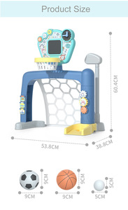 Support de basket-ball <span class=keywords><strong>3</strong></span>-en-1 pour enfants pouvant être élevé et abaissé <span class=keywords><strong>jouet</strong></span> de tir de football pour <span class=keywords><strong>garçon</strong></span> d'intérieur - Product Image 5