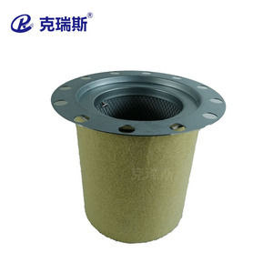 ไส้กรองน้ำมันแยกอากาศ Chris Air รุ่น S678 สำหรับเครื่องอัดอากาศ - Product Image 3