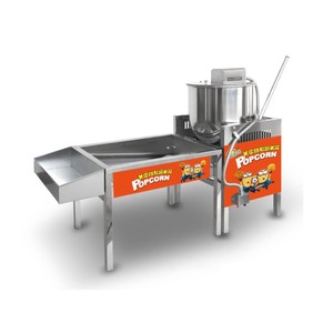 Máquina eléctrica comercial para hacer palomitas de maíz, máquina industrial para hacer palomitas de maíz - Product Image 1