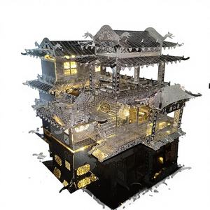 Chi Fight 3D Métal Bâtiment Puzzle Ju Xian <span class=keywords><strong>Lou</strong></span> Inn DIY À La Main Éducatif Assemblage Modèle Jouet Unisexe pour 14 Ans et Plus - Product Image 1