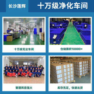 Pansement stérile MediCare non tissé respirant auto-adhésif pour la protection du nombril et de la poitrine - Product Image 4