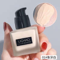 Fond de Teint Liquide Couvrant Léger et Naturel Longue Durée pour Peaux Sèches, Base de Teint en Flacon Carré Compact, Crème BB