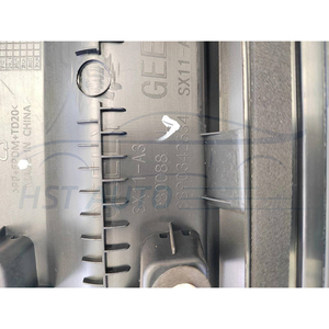 Geely Coolray Panneau de garniture de porte latérale de voiture 5075078600 Panneau de garniture de moulure de porte arrière gauche et droite - Product Image 3