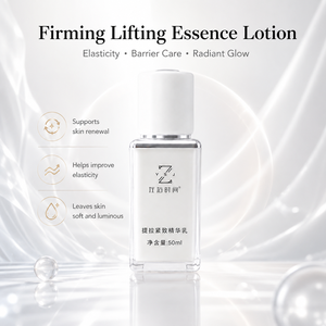 Loción Facial Avanzada con Pro-Xylane y Syn-Ake, Emulsión Reafirmante y Lifting Antiedad, Esencia Suavizante y Tensora de <span class=keywords><strong>la</strong></span> <span class=keywords><strong>Piel</strong></span> - Product Image 1