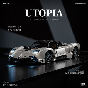Utopia Supercar <b>Model</b> Building Blocks 1:8 JD118 Twin Turbocharged 6.0 V12 <b>Engine</b> Assembly Toy for Youth - Product Image 3