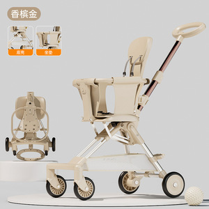 <span class=keywords><strong>Poussette</strong></span> légère pliable en un clic pour enfants bébé sans installation <span class=keywords><strong>poussette</strong></span> <span class=keywords><strong>compacte</strong></span> facile pour bébé - Product Image 4