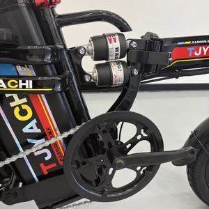 Mini Bicicleta Eléctrica EU para Adultos, 500W, 35Km/h, <span class=keywords><strong>Plegable</strong></span>, Urbana, 14 Pulgadas, 1 Velocidad, Motor sin Escobillas - Product Image 4
