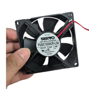 Ventilador de refrigeración Servo PUDC12Z4CR-L34 DC12V 0.16A 2.4W para reemplazo de aire acondicionado - Product Image 3