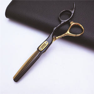 กรรไกรตัดผมมูนแดนซ์ สแตนเลสสตีล 62 มม. กรรไกรซอยผมด้ามยาว ดีไซน์แปลกตา สำหรับมืออาชีพ - Product Image 4