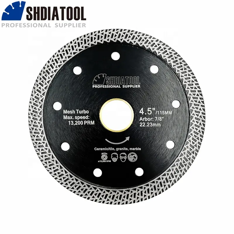 SHDIATOOL 4.5" Hot pressed sintered Mesh turbo diamond blade Dry or Wet Diamond cutting disc for Hard material