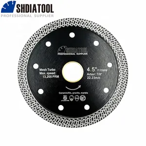 SHDIATOOL 4.5" Hot pressed sintered Mesh turbo diamond blade Dry or Wet Diamond cutting disc for Hard material
