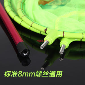 หัวตาข่ายดักปลาแบบพับได้ นาโนคาร์บอน EVA อุปกรณ์ตกปลาสำหรับนักตกปลา ผลิตในจีน - Product Image 4