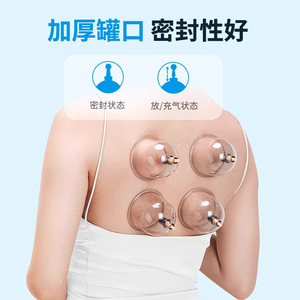 Chenye Vacuum Cupping Device 24 <b>Cups</b> <b>Large</b> Size Household Therapy Massage Kit - Product Image 2